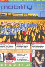Proprietà intellettuale e integrazione dei sistemiMI