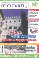 Titoli elettronici, caratteristiche e vantaggi (prima parte)