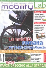 Titoli elettronici, caratteristiche e vantaggi (seconda parte)