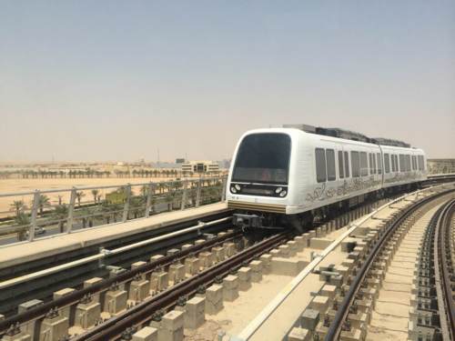 Princess Nourah University Metro