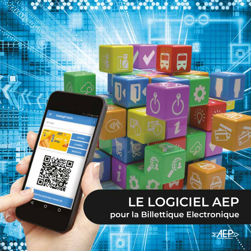 La brochure du logiciel